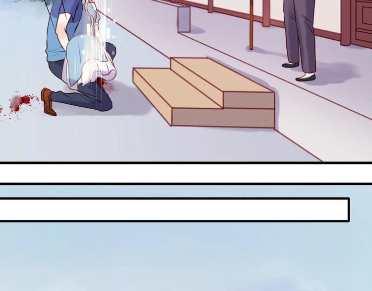 第66话 一定要救她！33