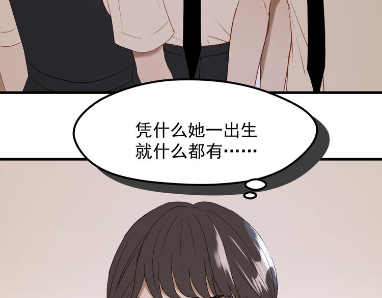 番外 法王的克星21