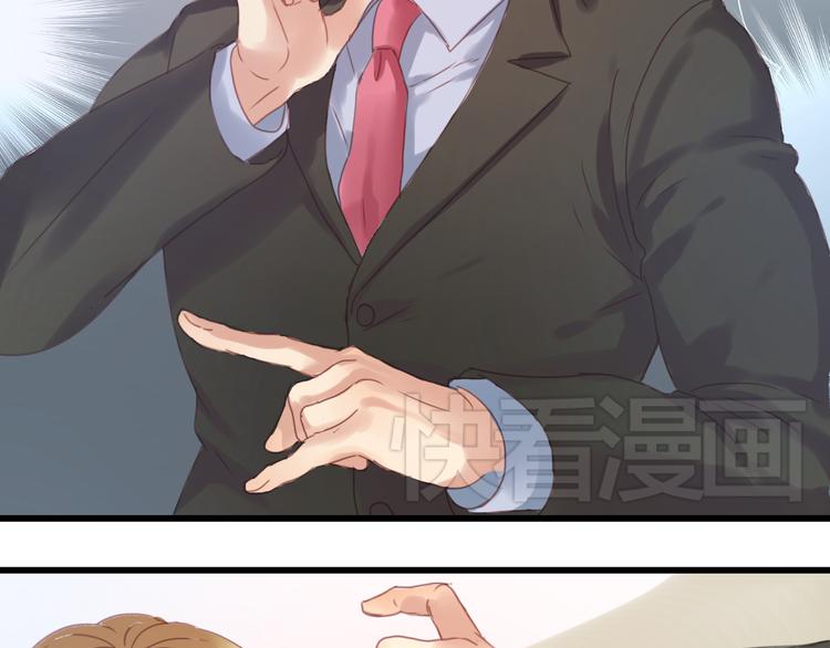 第4话 受不了你脏兮兮的样子了！43
