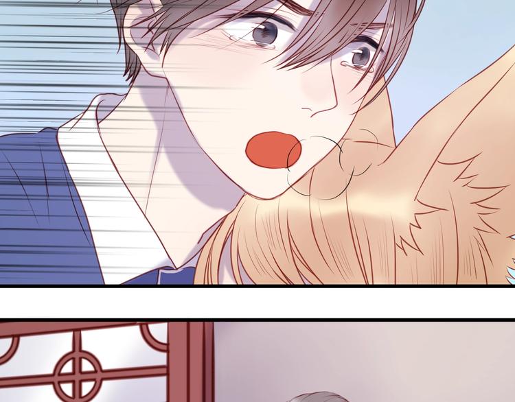 第66话 一定要救她！30