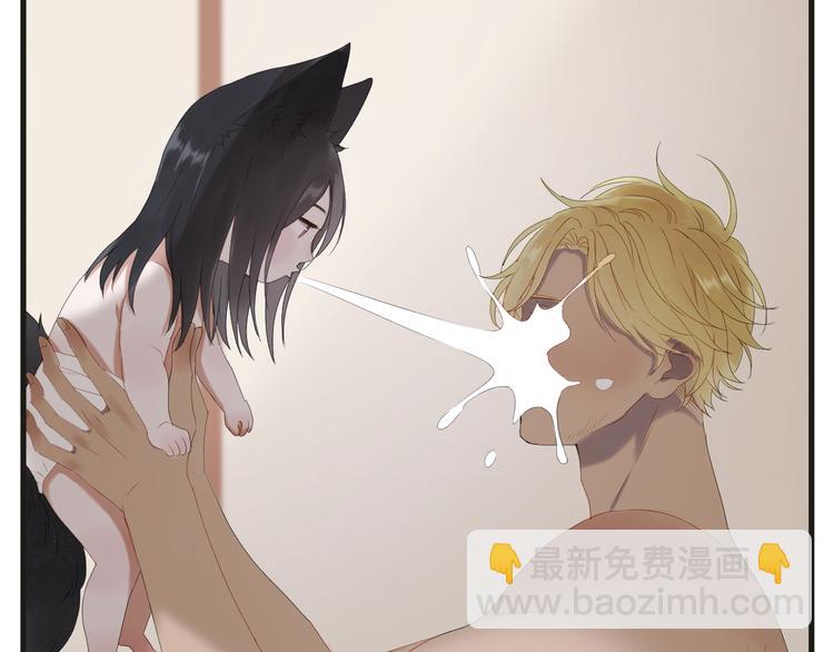 完结篇 新生35