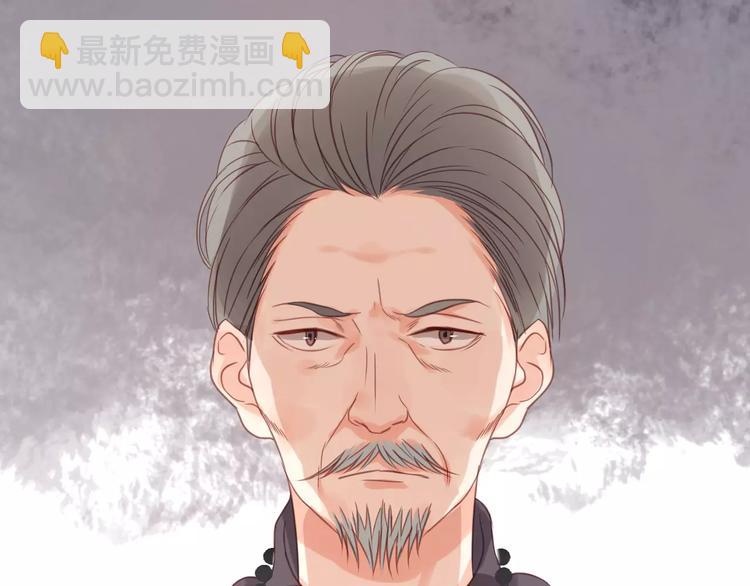 第20话 我想变成女孩47