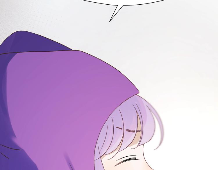 第27话  抢王子！？59