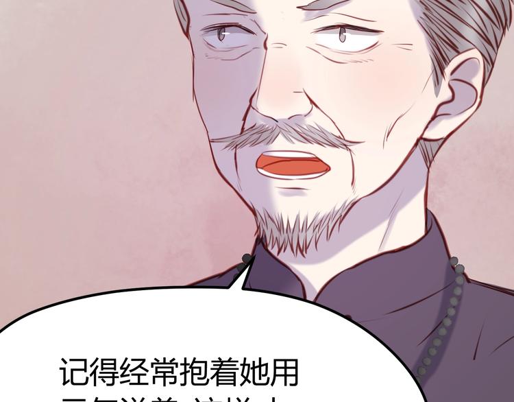 第66话 一定要救她！60