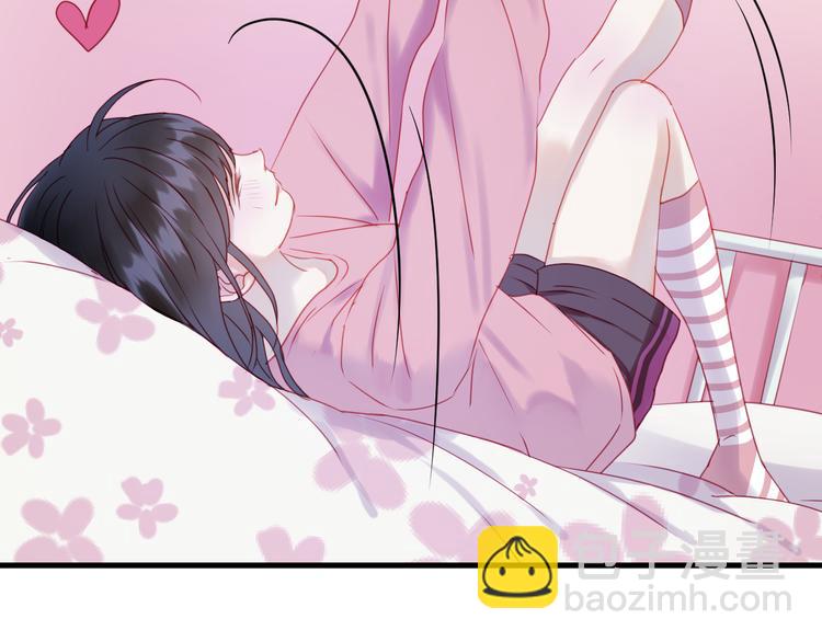 第42话 生日会风波9