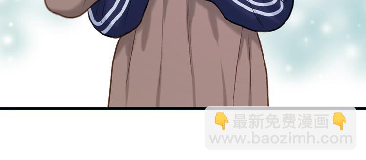 特别篇 第2话84