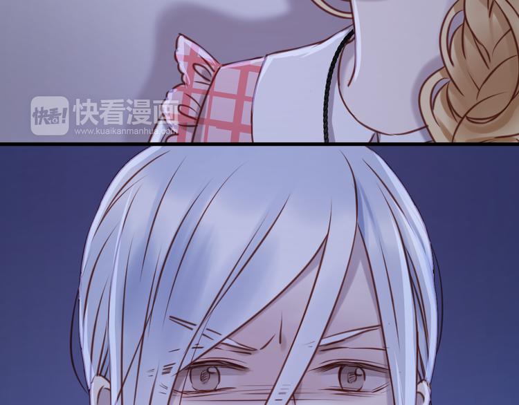 第57话 逐出家门30