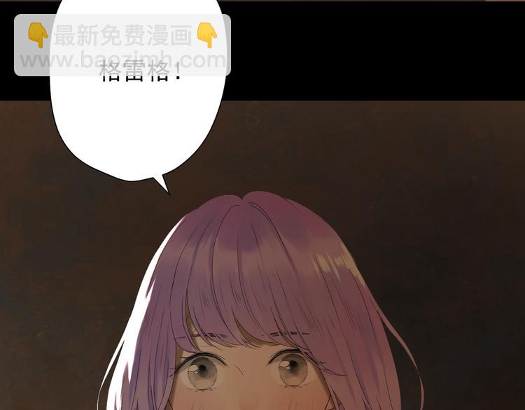 第13话 嘱咐38