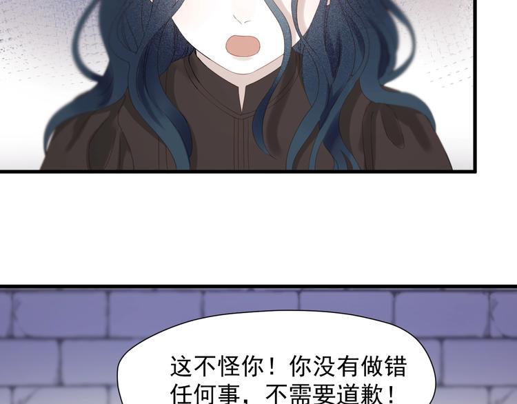 第30话 真相10