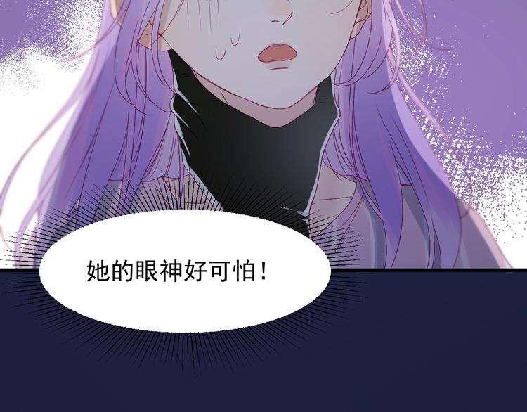 第18话 女巫39