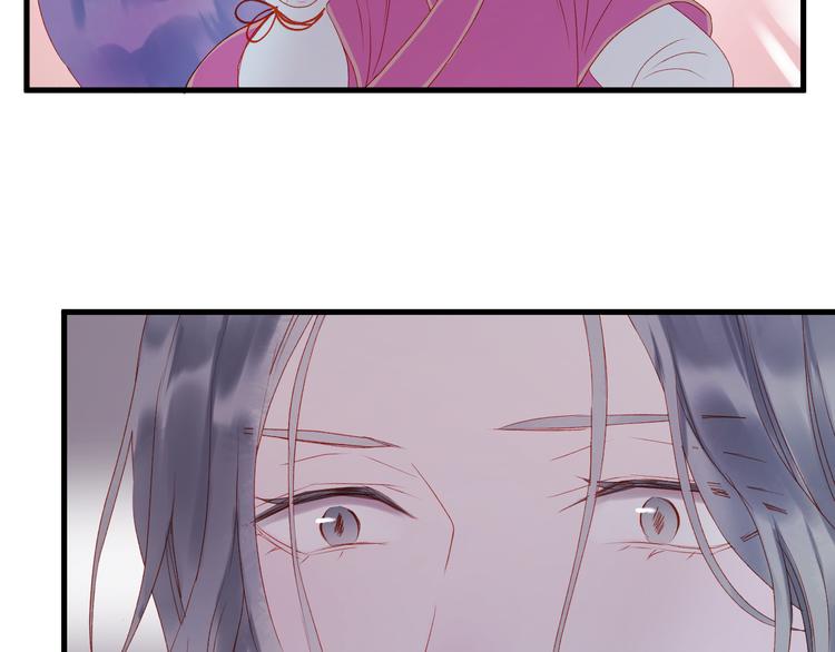 第59话 爱妻20