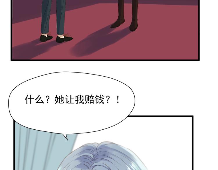 第15话 密室2