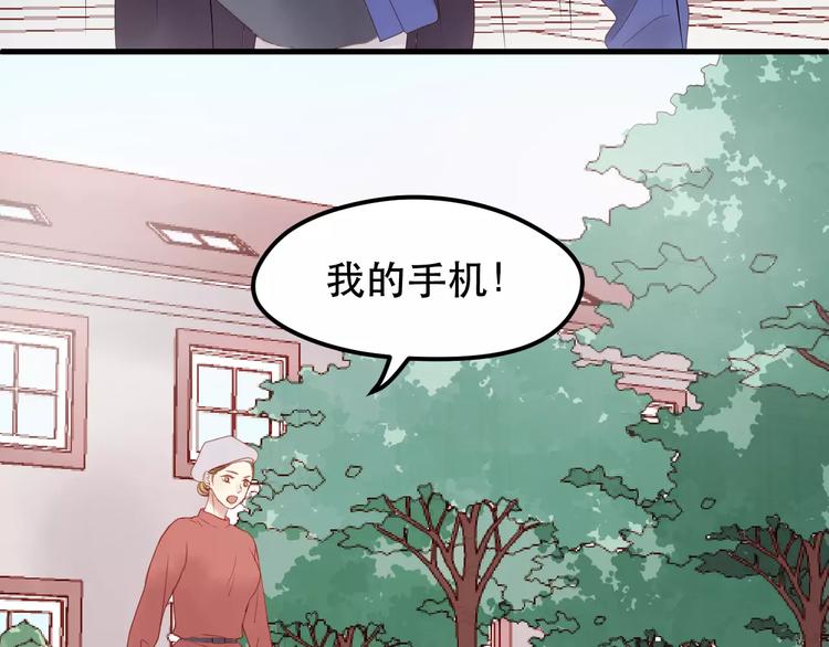 第18话 骚乱56
