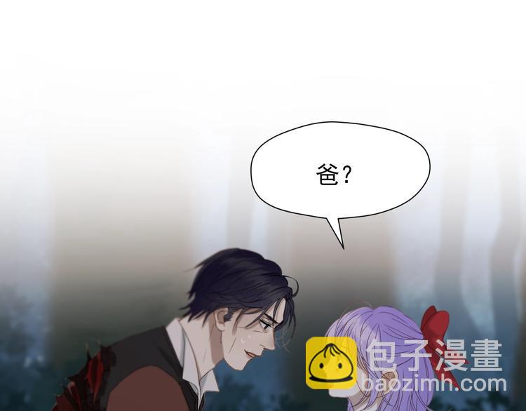 第49话 爸爸60