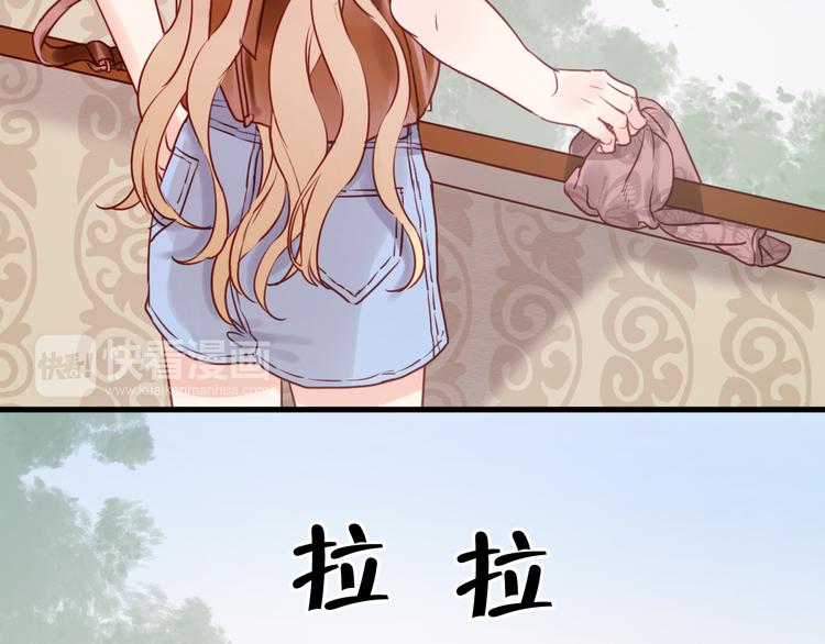 第40话 二哥进城5