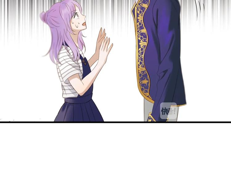 第37话 求婚！？19