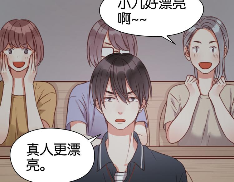 第26话 你离开这里吧50