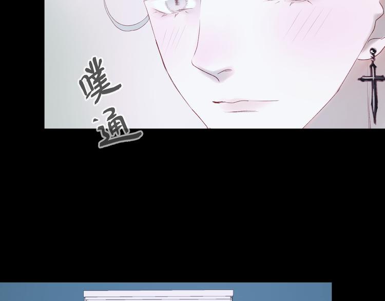 第54话 我们的故事19