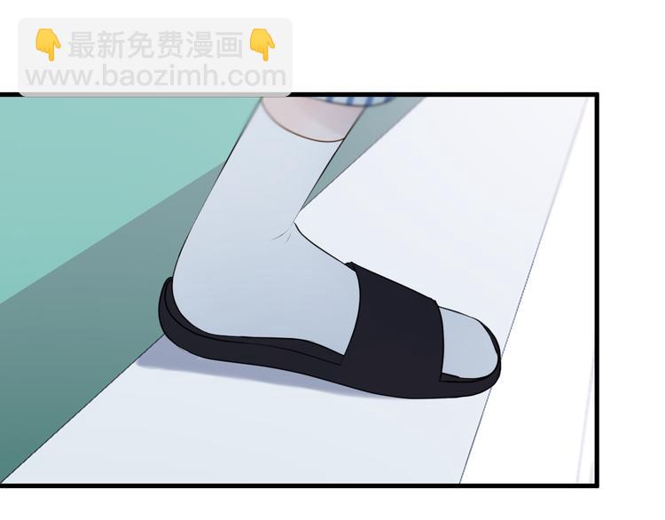 特别篇 第20话27