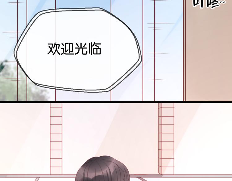 第22话 终于又重逢了13