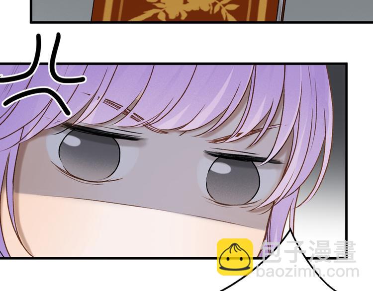 第62话 黑暗骑士32