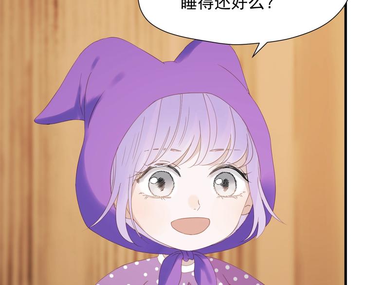 第27话  抢王子！？63