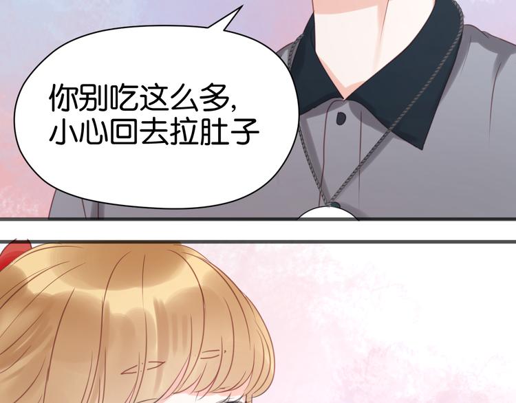 第14话 小九的样子变了……27