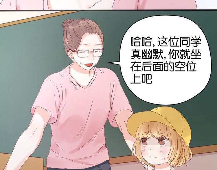 第7话 对不起让你一个人18