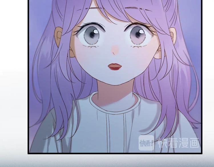 第41话 他来了8