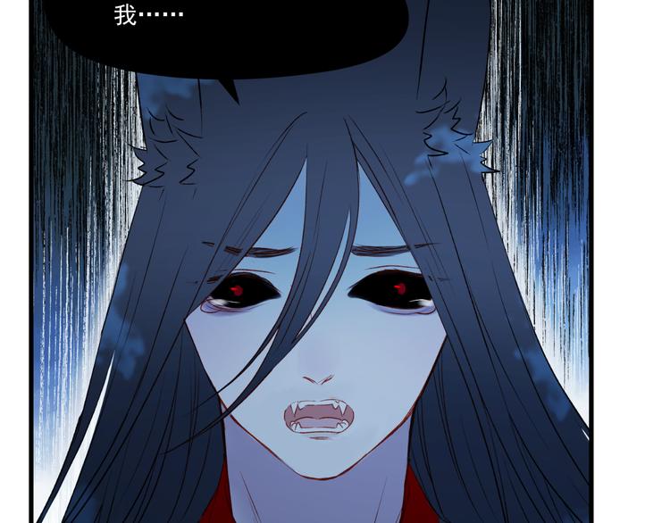 第65话 永远在一起1