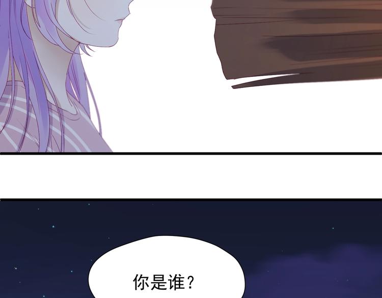 第18话 女巫28