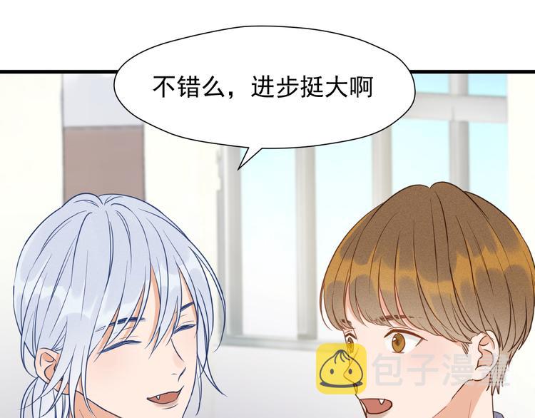 特别篇 第13话45