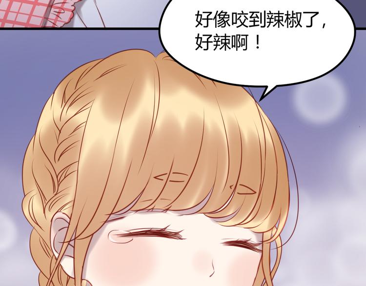 第56话 更亲密的事35