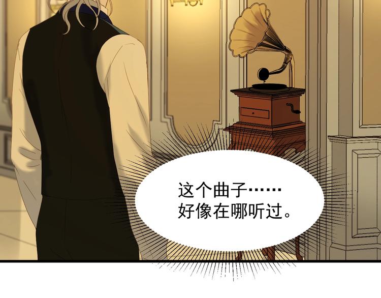 第52话 小七62