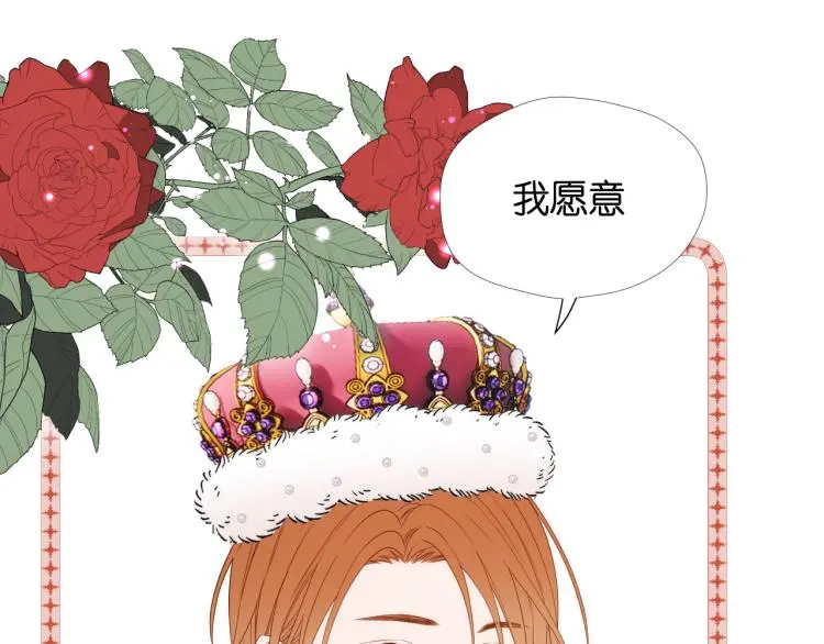 二四篇 特别番外75