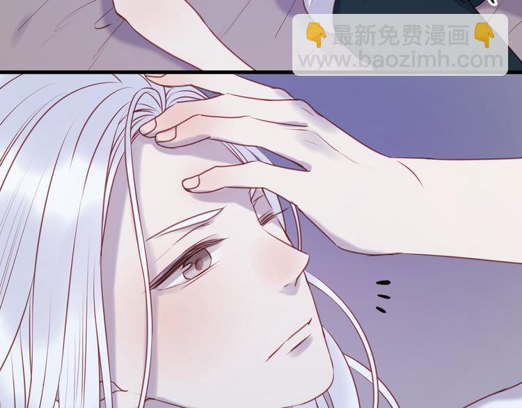 第67话 不听话？24