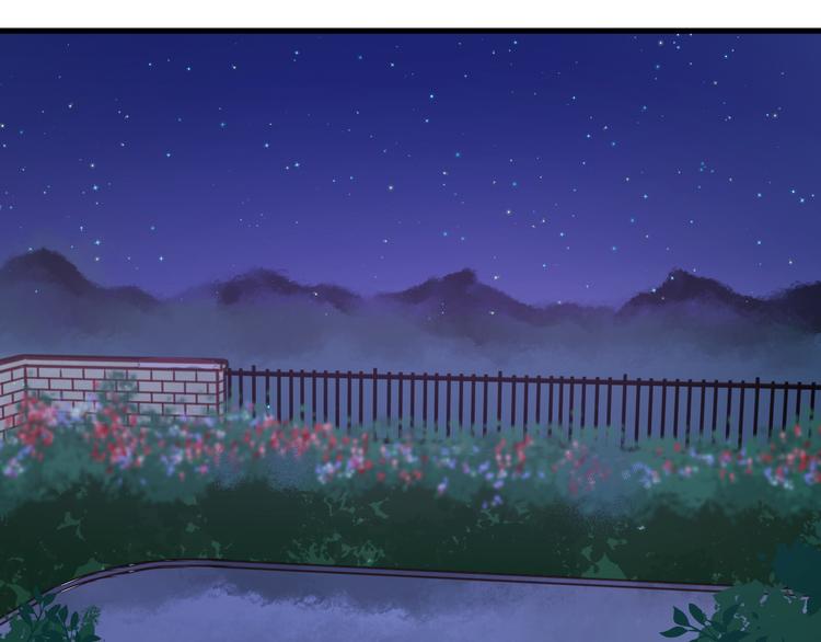 第44话 他们不是好妖！16