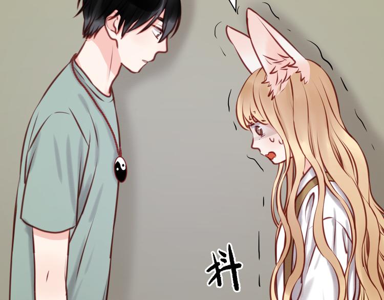 第46话 形式不妙！4
