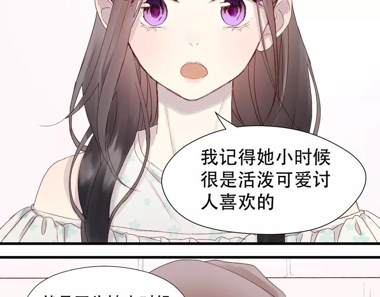 第9话 大变身！50