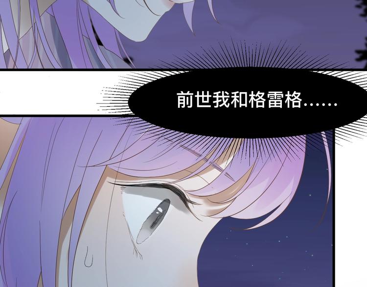 第19话 晕倒72