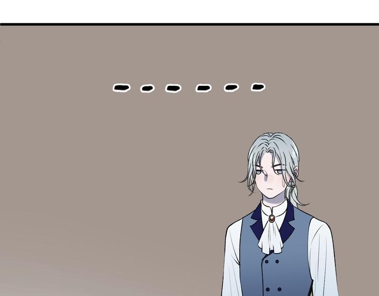 第6话 以身相许？19