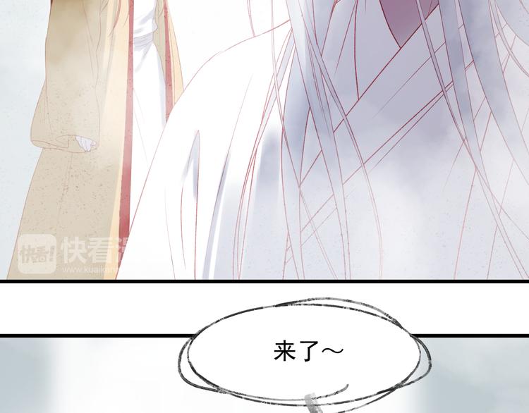 第66话 离别50