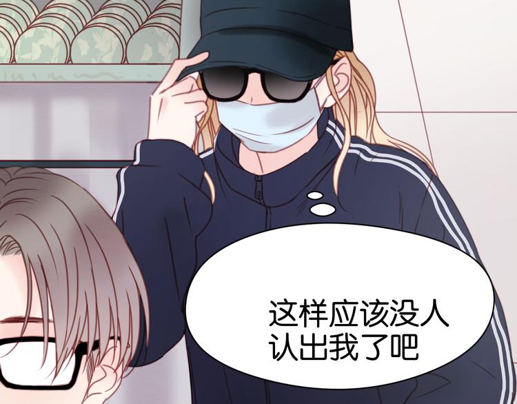 第31话  惊喜31