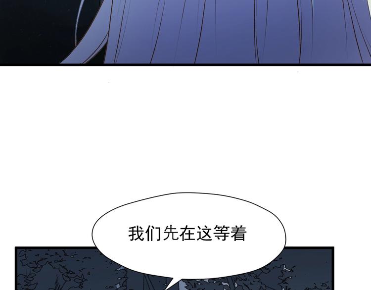 第8话 塔楼困兽25