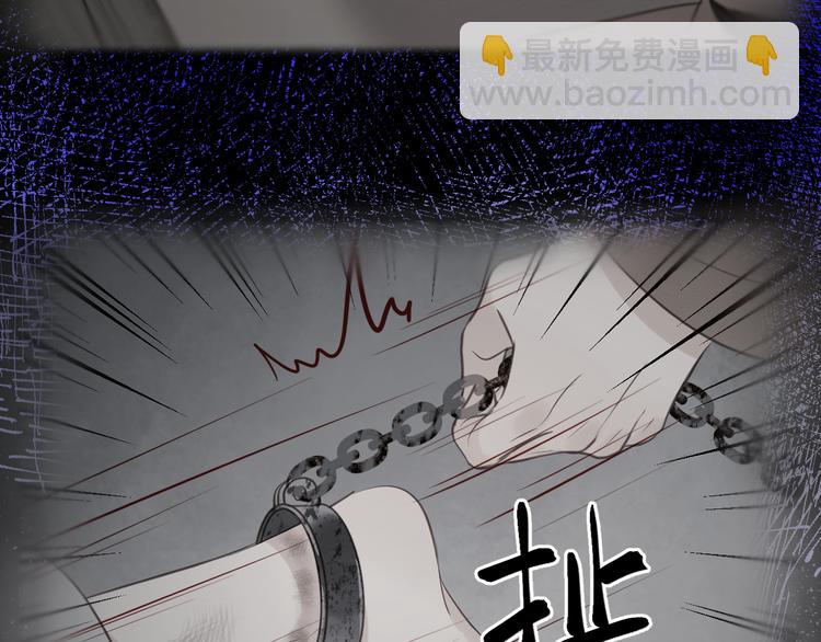 特别篇 第27话57
