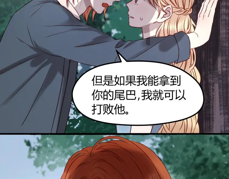 第64话 最后的诀别21