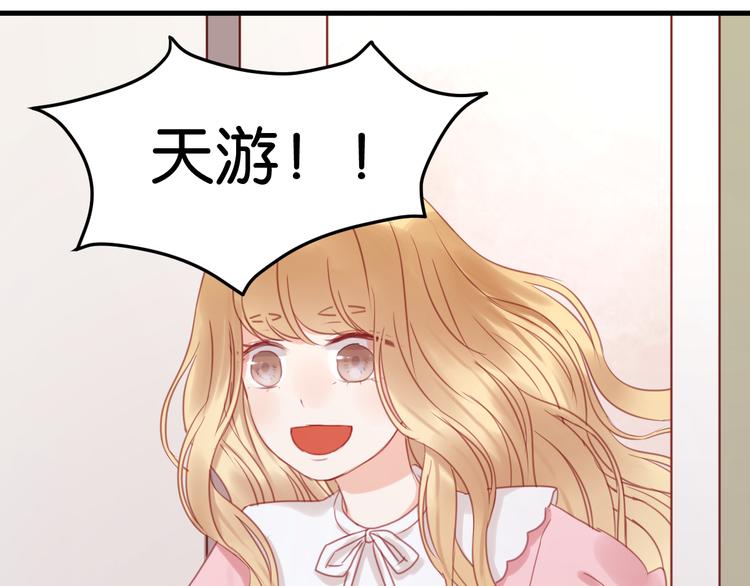 第21话 希望不再离开你55