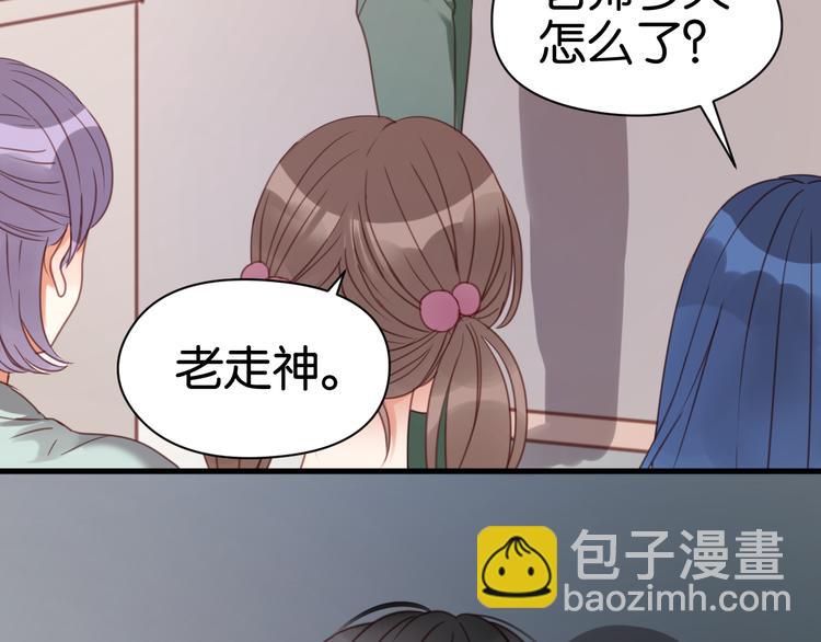 第26话 你离开这里吧42
