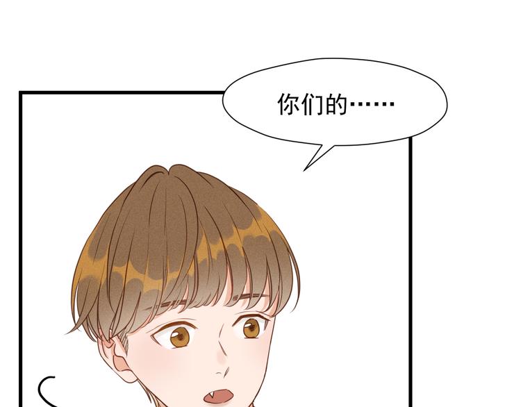 特别篇 第13话53