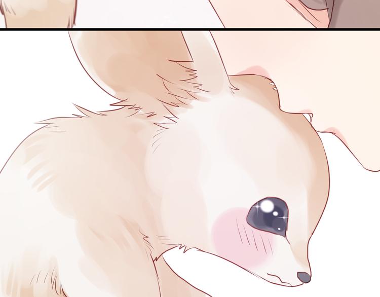 第48话 爷爷的法术害的！49